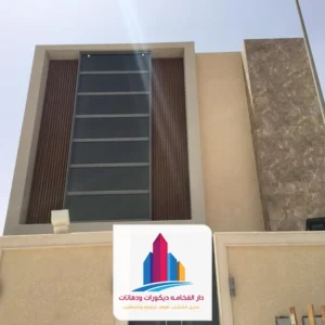 معلم تشطيب خارجي في الرياض