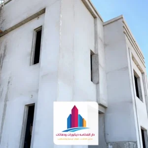 دهانات واجهات