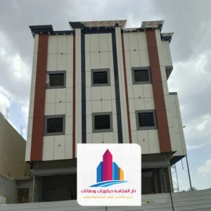 دهان خارجي