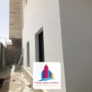 ارخص دهان خارجي في الرياض
