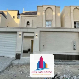 ترميم واجهات فلل في الرياض