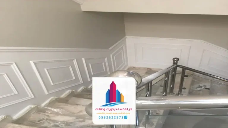 ديكورات فوم