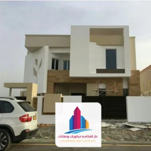 ترميم فلل قبل وبعد في الرياض