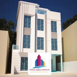 ترميم مباني في الرياض