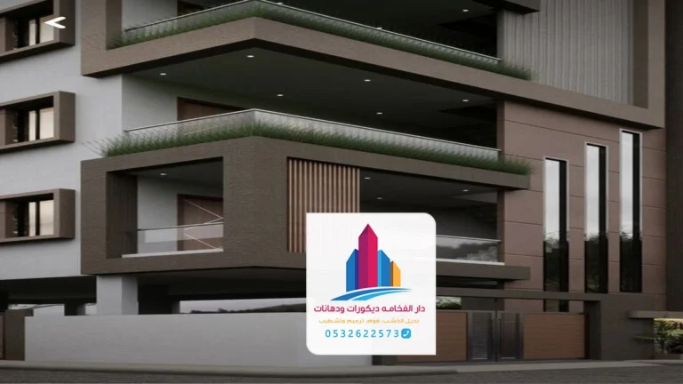 تكسيات بديل خشب الرياض