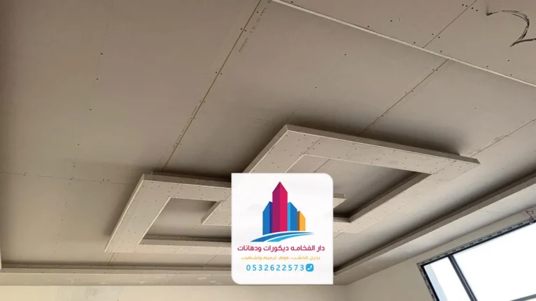 ديكورات جبس الرياض