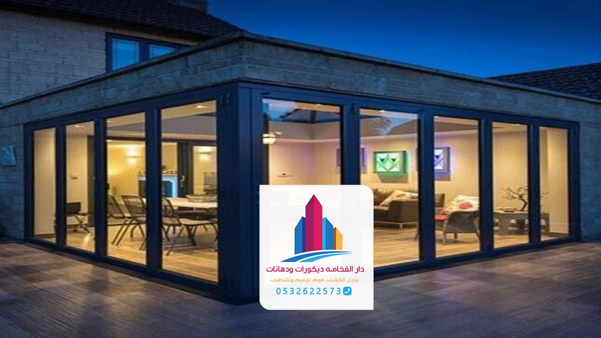 تركيب قزاز سكريت الرياض