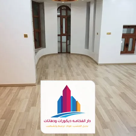 تركيب باركية الرياض