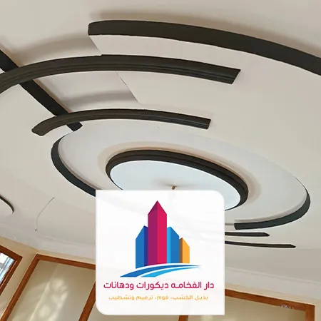 معلم ديكورات اسقف جبس بورد الرياض